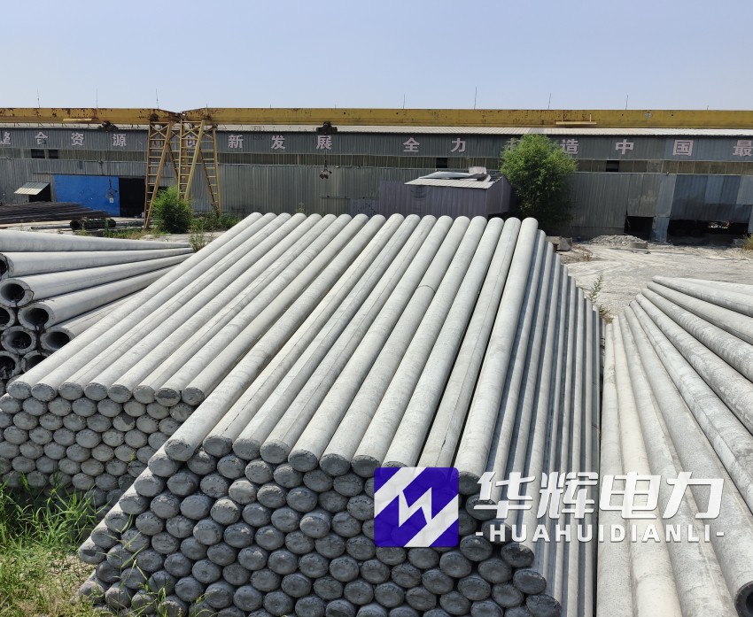 蔡甸15米水泥电线杆